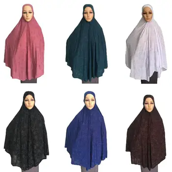 Мюсюлманската Жена Молитва Рокля, Дълъг Шал, Хиджаб, Големи Режийни Амира, Пълно Покритие, Ислямски Арабски Hijabs, Никабы, Молитва Дрехи 100*90 см