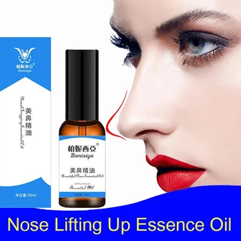 Етерично масло за стягане на носа, етерично масло, за да се придаде форма на носа, Масло за ринопластика 30 мл Чист Натурален Грижи За по-Тънък нос