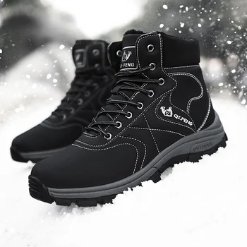Мъжки топли обувки за сняг, Кожени Ботильоны, Дебели Непромокаеми Ботуши, изработени от Памук, върху дебела подметка, Модни Универсална Обувки