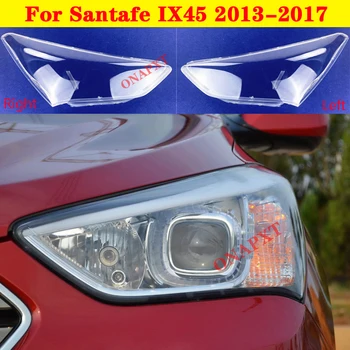 Автомобилни Светещи Капачки Лампа Прозрачен Капак Отпред Фарове със Стъклен Капак на Корпуса на Обектива За Hyundai Santafe IX45 2013-2017