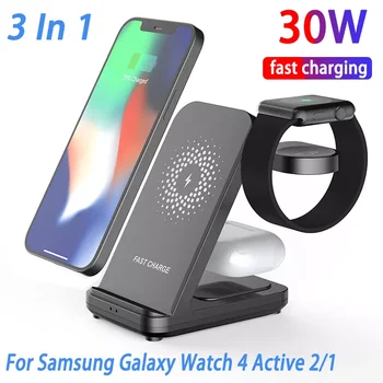 30 W, Безжична Зарядно устройство За Samsung Galaxy Watch 4 Активни 2/1 3 В 1 Qi Бързо зарядно устройство ще захранване на докинг станция За iPhone Samsung S21/S20