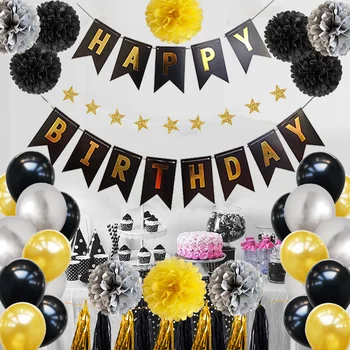 Комплект балони за парти по случай рожден ден, черен златна хартия цветна топка, петолъчна звезда, книжен венец, пискюл, флаг за рожден ден, набор от балони
