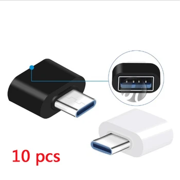 10 бр. USB 2.0 Тип-C OTG Кабел Адаптер Тип C USB-C OTG Конвертор за Xiaomi Mi5 6 Huawei Samsung Мишка, Клавиатура, USB Флаш Диск