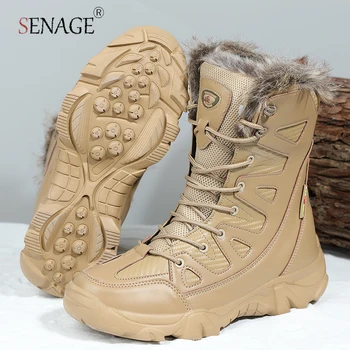 SENAGE/Зимни мъжки Туристически обувки, Плюшени Топли зимни обувки, Улични Армейските обувки, Dr. обувки, градинска Туризъм обувки, Голям Размер 39-46