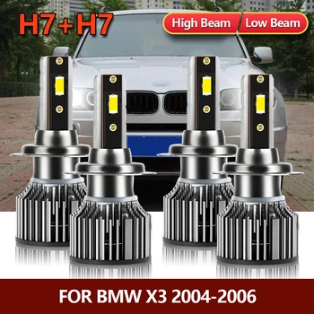 4x Висока Ниска H7 Led Крушки на Фаровете Разход Лъч на Лампата Комплект за Кола Преобразуване на Бял За BMW X3 2004 2005 2006
