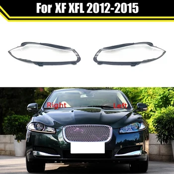 Делото фаровете на колата, на Корпуса на лампата, Прозрачен Капак за лампа За-Jaguar XF XFL 2012 2013 2014 2015