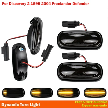 Led мигач Динамично Сканиране Страничната Габаритный Фенер Повторител Контролна Лампа За Дискавъри 2 99-04 Freelander Defender XGB000030