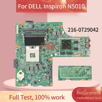052F31 За DELL Inspiron N5010 15R HD5650 дънна Платка на лаптоп 09909-1 DG15 MB 48.4HH01.011 HM57 216-0729042 дънна Платка HM57 DDR3