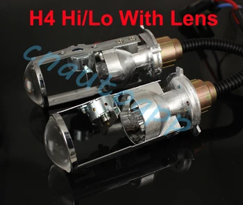 Ксенонова лампа H4 Hi/Lo 4300 K/ 6000 K/8000 К с лупа за автомобилни фарове - 1 чифт (лесен монтаж)