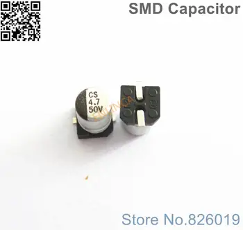 100 бр./лот от 50 На 4,7 icf SMD Алуминиеви Електролитни Кондензатори размер 4*5,4 4,7 icf 50