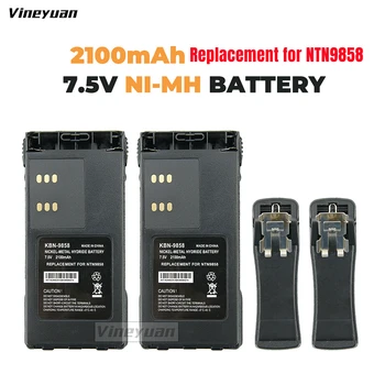 2 броя 2100 mah Сменяеми NI-MH батерия Motorola XTS2500 PR1500 XTS1500 XTS2250 XTS3000 PR1500 MT1500 (Замяна за NTN9858)