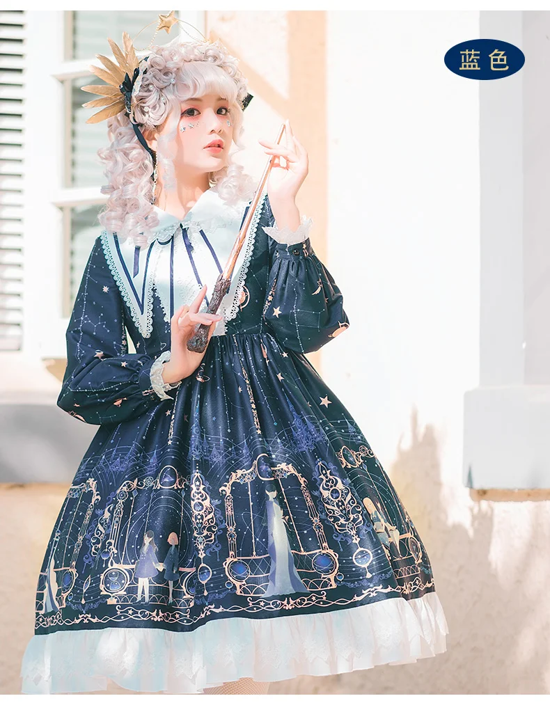 Изображение /2_pic/5536-share_Японското-хубава-рокля-в-стил.jpeg