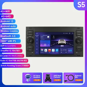 Android Стерео Радио Авто Мултимедиен Плеър За Ford Focus Kuga C/S Max, Mondeo, Transit Connect Авто Аудио GPS Navi 2din Carplay
