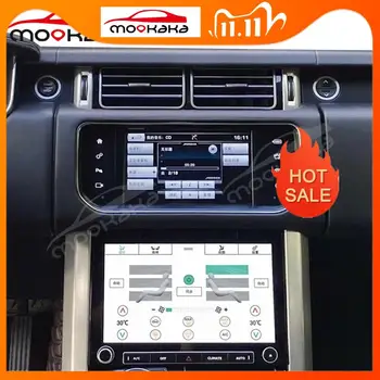 За Land Rover Range Rover Sport Vogue SVA LWB (L405) 2012-2018 Android Авто Радио Мултимедиен плейър GPS Навигация главното устройство
