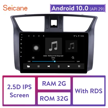 Seicane Android 10,0 2Din GPS Авто Радио За 2012 2013 2014 2015 2016 Nissan Sylphy Сензорен екран на Главното Устройство Мултимедиен Плеър