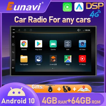 Eunavi DSP 2din Android авто Мултимедиен Плейър Универсален 2 Din Радио Стерео Аудио Carplay 4G GPS Навигация без dvd