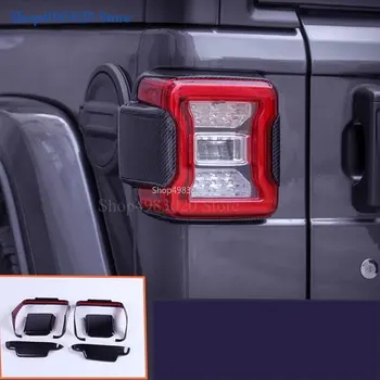 авто auto калъф За полагане на Jeep Wrangler 2018 2019 ABS хром/карбон задна светлина светлина тапицерия на колата slyling аксесоари