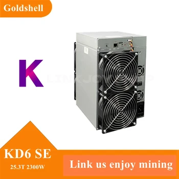 Goldshell KD6 SE 25,3 T KDA Master KADENA Миньор с включено захранване мощност 2300 W