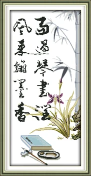 Писалка и мастило, определени за кръстат бод в китайски стил 14ct 11ct печат върху платно бродерия САМ бродирани ръчно изработени