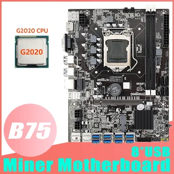 AU42 -B75 дънна Платка за майнинга ETH + процесор G2020 8XPCIE към USB LGA1155 MSATA DDR3, USB 3.0 дънна Платка B75 за майнинга USB БТК