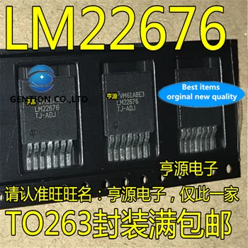 10шт LM22676TJ-ADJ LM22676 TO-263 Регулируем регулатор на напрежение в присъствието на 100% чисто нов и оригинален