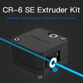 CREALITY 3D Черен Висококачествен Сензор Дефект Направления Екструдер Комплект За CR-6 SE/CR-6 SE Max 3D части на принтера