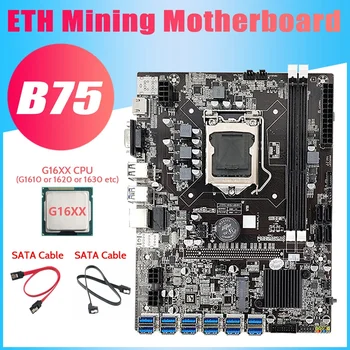 B75 дънна Платка за майнинга БТК + процесор G16XX + 2Xsata кабел 12 PCIE до USB3.0 Адаптер LGA1155 DDR3 B75 USB дънна Платка ETH Миньор