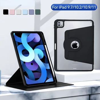 За 2022 iPad 5 Air Калъф За 2021 iPad 10,2 7/8/9 поколение Air 4 10,9 Pro 11 Калъф-поставка за iPad 9,7 5-та и 6-та калъф с въртене на 360 °