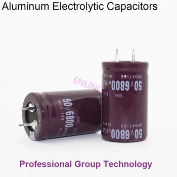 2 елемента R99 добро качество 50v6800 icf Радиални Потопяеми Алуминиеви Електролитни Кондензатори 50 6800 uf Допускане 20% размер 25x40 mm 20%