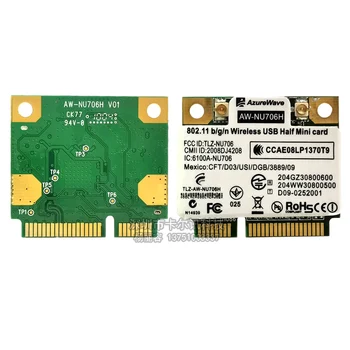 SSEA AW-NU706H RT3070L 802.11 b/g/n Mini PCI-E WiFi Безжична мрежова карта