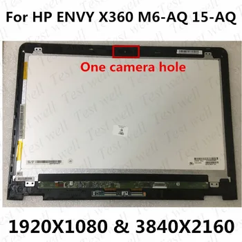 -Инчов сензорен LCD дисплей с цифров преобразувател в събирането на HP Envy X360 15-AQ 15-aq210nr 15-aq123ca 15-AQ267CL 15-AQ015NR 15-aq004ur 15-aq002LA