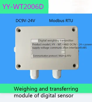Модул за претегляне на тегло, сензор трансмитер Modbus RTU 485