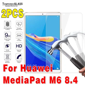 2 Бр Закалено Стъкло за Huawei MediaPad M6 8,4 инча 0,3 мм 9H Защитно Фолио за Екран от Закалено Стъкло за Таблет Защитно Фолио