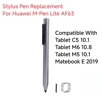 Стилус 2048 Нива на Подмяна на Huawei M-Pen Lite AF63 Сензорна Писалка За Таблети M5 10,1 M6 10,8 C5 10,1 Matebook E 2019