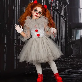 Топка за коса сива клоунская пола, прическа, нова клоунская душата, ролева момиче, газова пола.