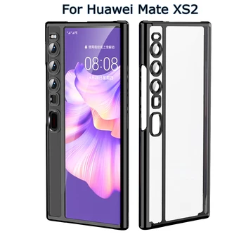 Луксозна Рамка с Покритие, Прозрачен Защитен Калъф За вашия Телефон Huawei Капитан XS2 5G, Антидетонационная Делото с Леща, Стъклена Филм