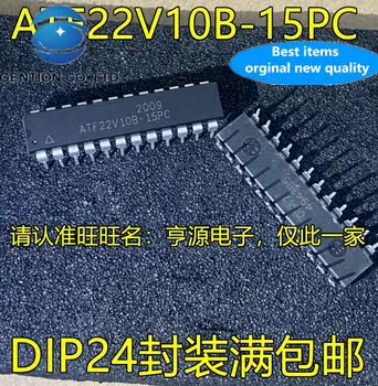10шт 100% оригинален нов ATF22V10B ATF22V10B-15PC логически чип DIP24 foot