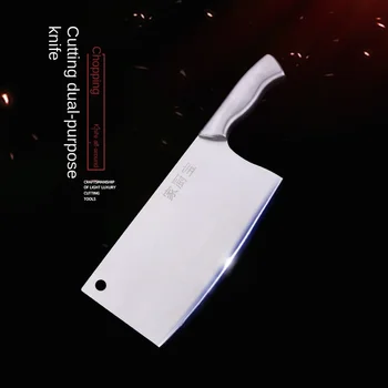 Кухненски нож за рязане нож с двойно предназначение нож за рязане на кости нож за рязане на кости нож за нарязване на кухненски нож нож за рязане на месо