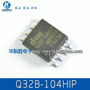 Безплатна доставка Q32B-104HIP EN25Q32B-104HIP и паметта на чип-широк SOP8