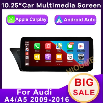 Авто Мултимедиен с Wrieless Apple CarPlay Android авточасти За Audi A4 A4L A5 2009-2016 Система за Главното устройство за Камера за задно виждане IOS, Linux