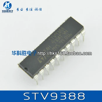 STV9388A Безплатен HD Доставка STV9388 цветен блок o електрическо поле S76 DIP-20