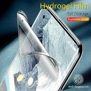 3шт 9D Гидрогелевая Филм За Motorola Moto E7 Power Plus Защитно Фолио За Екрана
