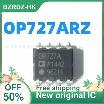 2-10 бр./лот OP727A OP727ARZ OP727 OP727AR СОП-8 нови оригинален чип