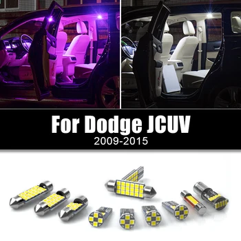 За Dodge JCUV 2009 2010 2012 2013 2014 2015 12 НА 3 бр. Автомобили Led Светлини Комплект за Интериора на Купола на Лампи За Четене Багажника Светлини Интимни Аксесоари