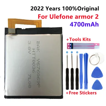 За Ulefone armor 2 батерия 4700 mah 100% Оригинална батерия 5,0 инча Хелио P25 е Оригинална батерия на Мобилни Аксесоари + Инструменти