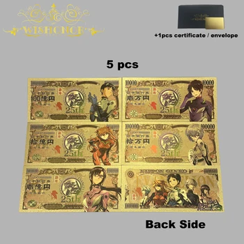 5 са конструирани пластмасова карта Аниме банкноти ЕВА АНИМЕ АНИМЕ Дизайн в покрит със злато 24к за събрание